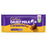 Cadbury Dairy Milk Karamell Schokoladen -Bar 120g