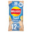 Walkers Baked Cheese & Onion Multipack Snacks 12 par paquet